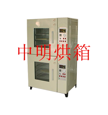 真空烘箱,小型烘箱,恒溫烘箱,恒溫干燥箱,電熱鼓風干燥箱
